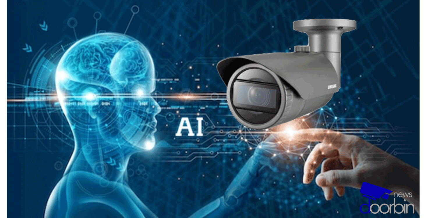 تحول بزرگ در کاربری مداربسته هوشمند(AI)