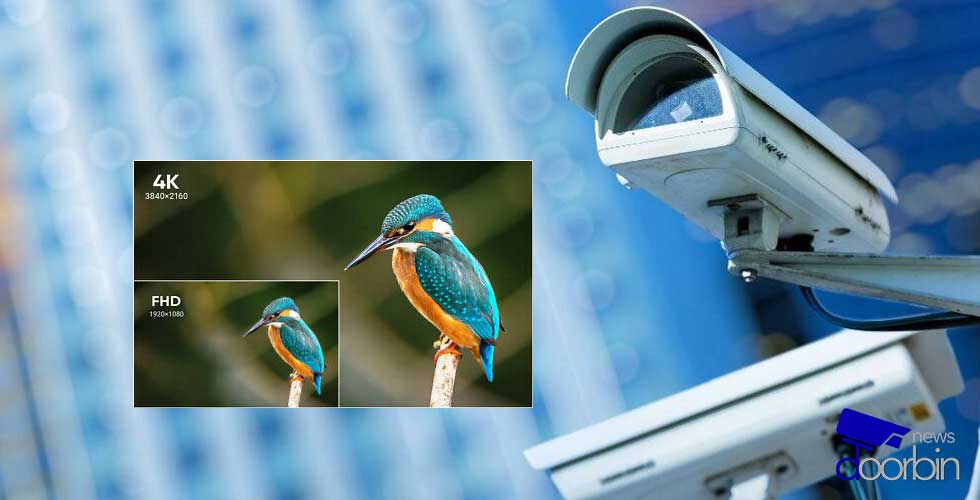 CCTV system upgrade