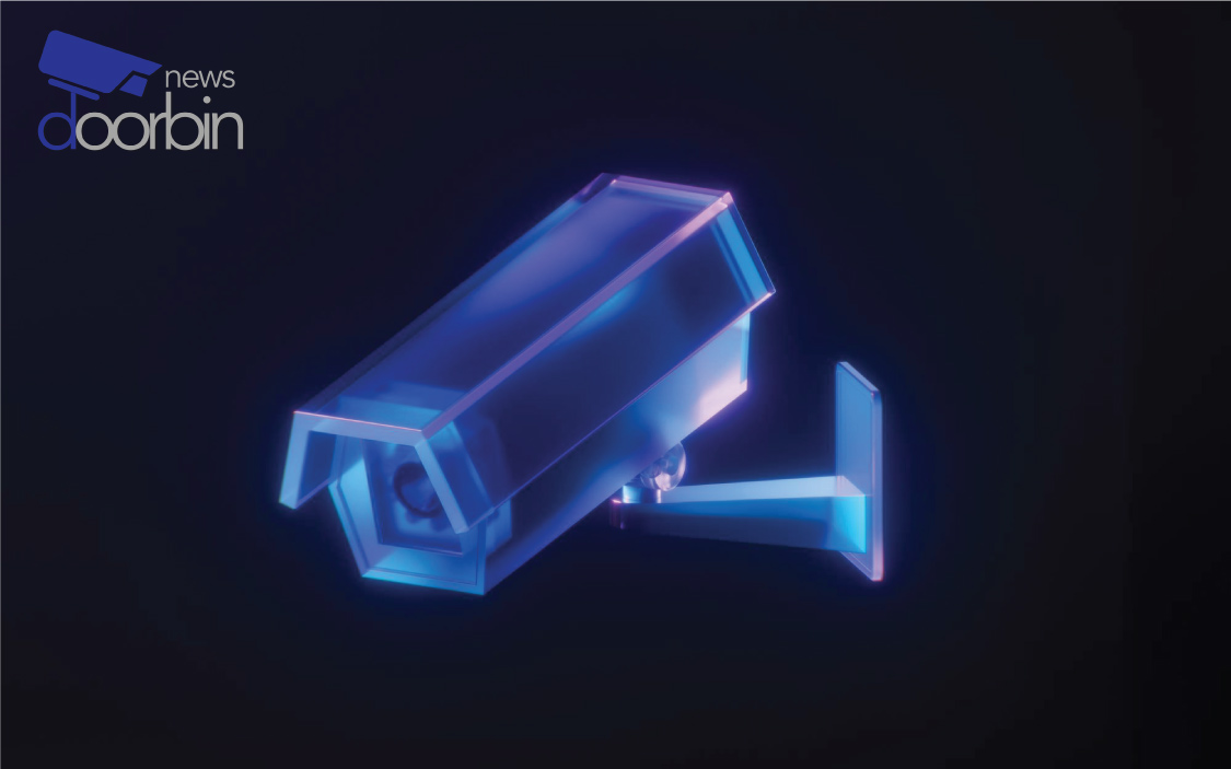 Firewall CCTV